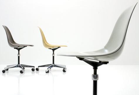 Eames Office Sidechair - 0