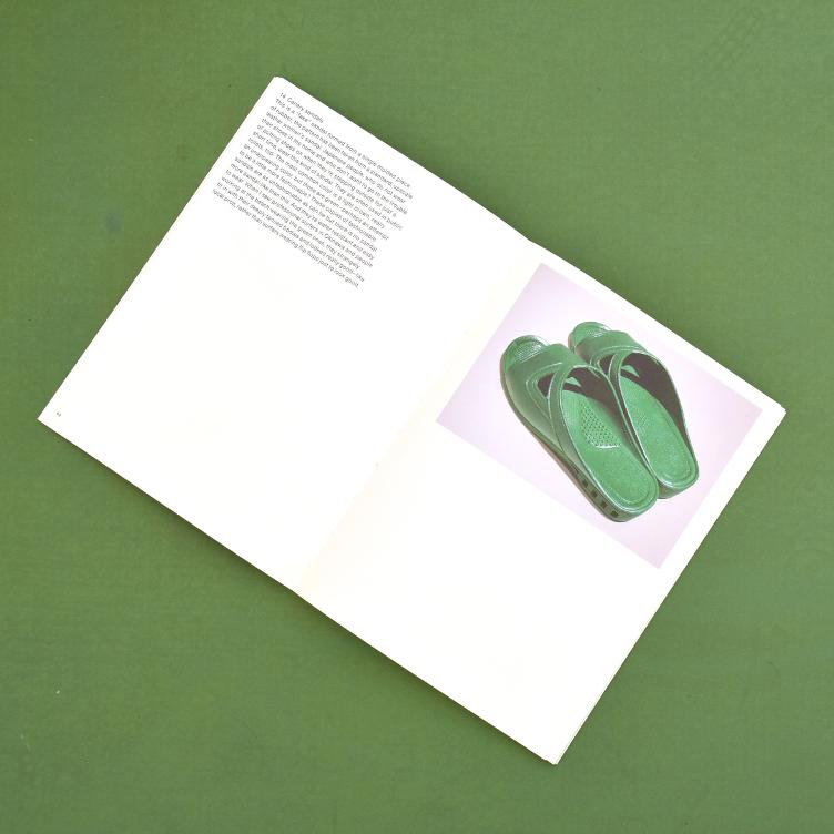 Super Normal - Sensations of the Ordinary - 1