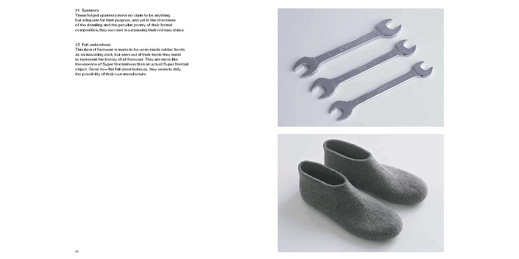 Super Normal - Sensations of the Ordinary - 7